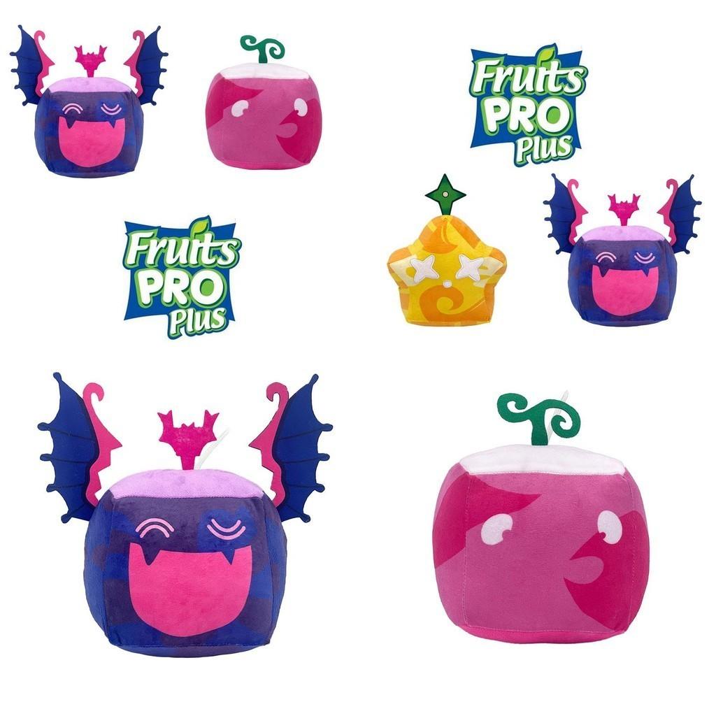 Nieuw Duivelsvrucht Pluche Speelgoed Uit de Blox Fruits Game Grensoverschrijdende Editie Nu Verkrijgbaar!