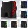 Classic Trend Fashion Male Casual Swimming Trunks Men's High Waist Comfortable Conservative Swimsuit