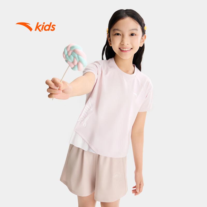 Anta Kids Girls' Quick-Dry Sports T-Shirt