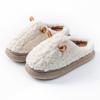 Cotton shoe bag heel winter 2025 new thick-soled indoor home thermal non-slip plush cotton shoes