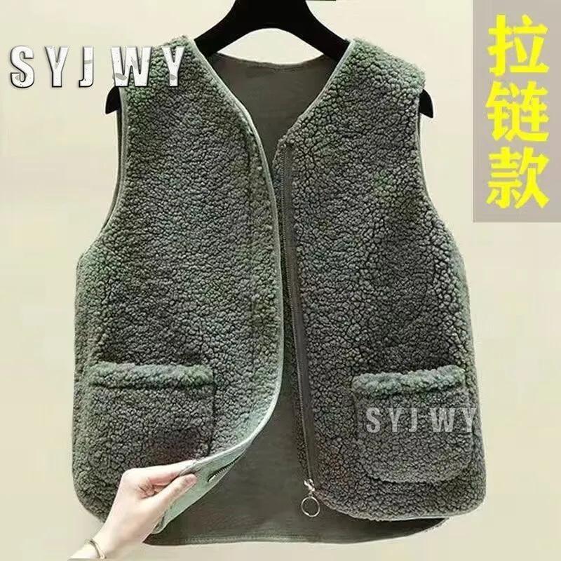 Женский короткий однобортный свободный жилет из овчины, тонкая куртка/жилет из кораллового флиса XXXXXL