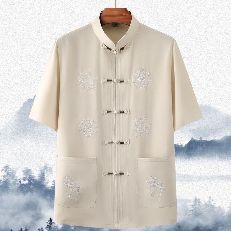 Men's Summer Ice Silk Tang Suit Short-Sleeve Chinese Shirt for Dad and Grandpa