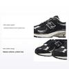 2002R Protection Pack - Schwarz Grau Unisex Sneaker Blau M2002RDJ