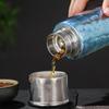 MCCULLEN Titanium Magnetic Levitation Tea Infuser Insulated Mug