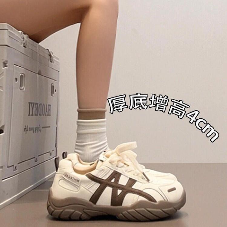 Thick-soled Forrest Gump Training Shoes Women's 2025 New Autumn Versatile Retro Casual Sports Shoes Soft-soled Dad Shoes