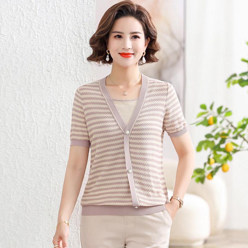 Women's Striped Ice Silk Knit T-shirt