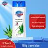 Safeguard Aloe Vera Moisturizing Body Wash