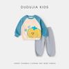 Dudu Family Kids' Spring Set: New Arrival Hoodie & Pants for Boys and Girls
