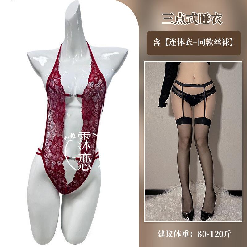 Sexy lingerie sexy SM strap one-piece clothes front buckle lace sexy nightclub passion uniform