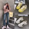 Thin Women's Autumn New Thick-soled Heightened Mesh Breathable Casual Sneakers Lightweight Dad Shoes