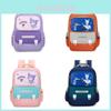 Spacious Anti-fatigue Spine Protector Kids Backpack Nylon Material Cute Cartoon Design Ages 1-3-5 Unisex