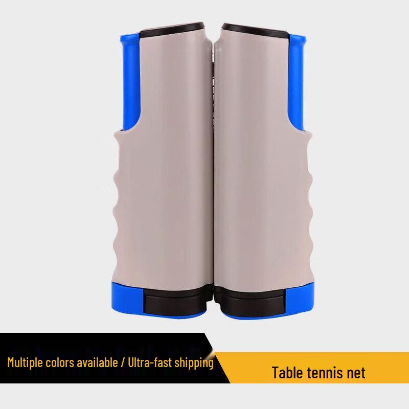 Haoying Portable Retractable Table Tennis Net