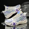 Unisex – Sneakers