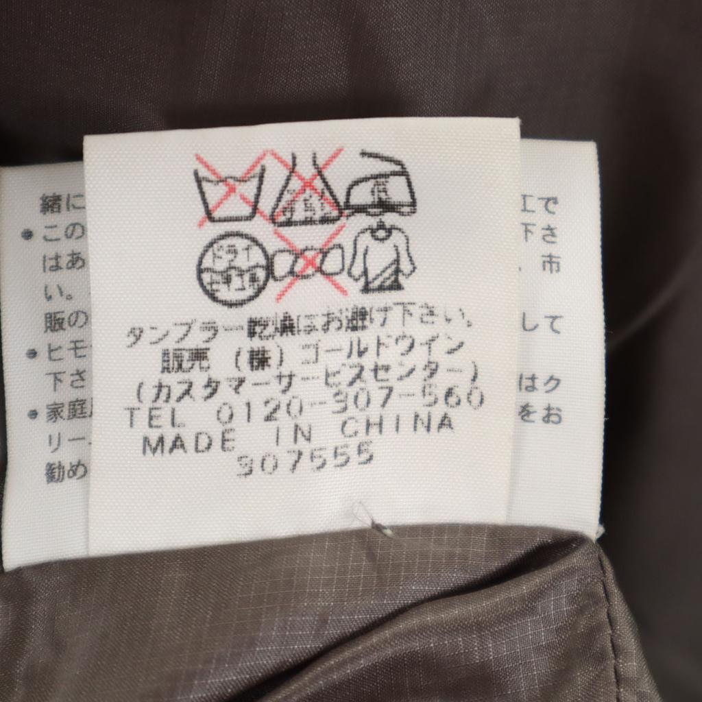 The North Face Cerro Torre HD Schlagjacke L NY17302 Outdoor Herren Gebraucht