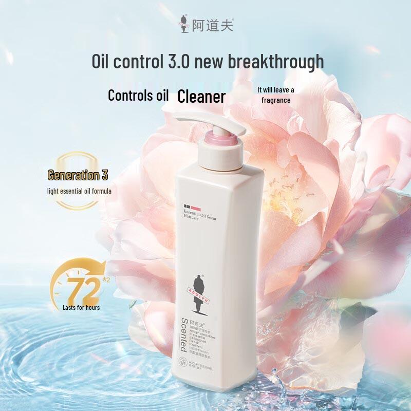 Adolph Purifying & Refreshing Oil Control Shampoo