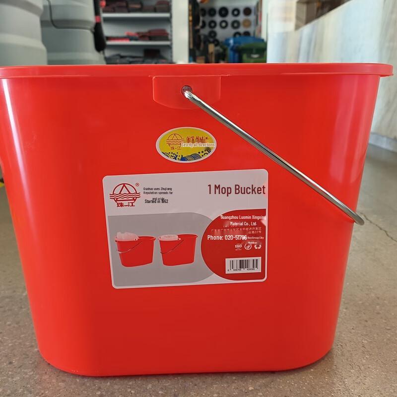 Xushi 10L Thickened Oval Mop Bucket 5-Pack