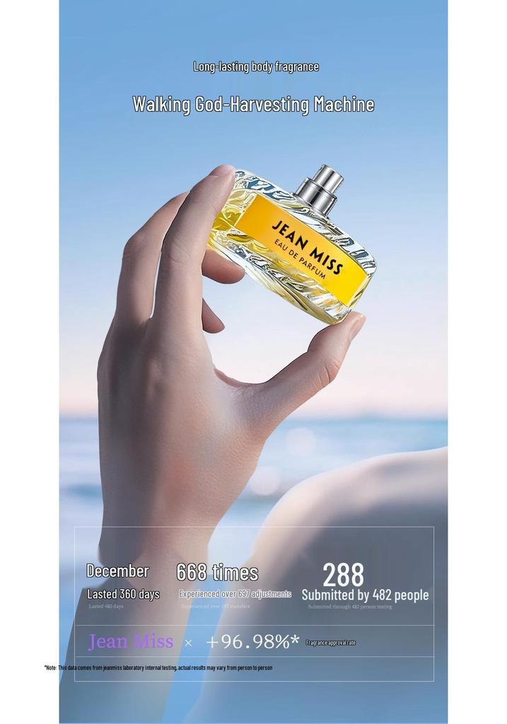 Yixiang Fresh Mango Ladies Perfume - Long-lasting Light Fragrance