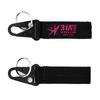2D COSPA Heaven Burns Red 31A Unit Logo Military Keychain [Official]