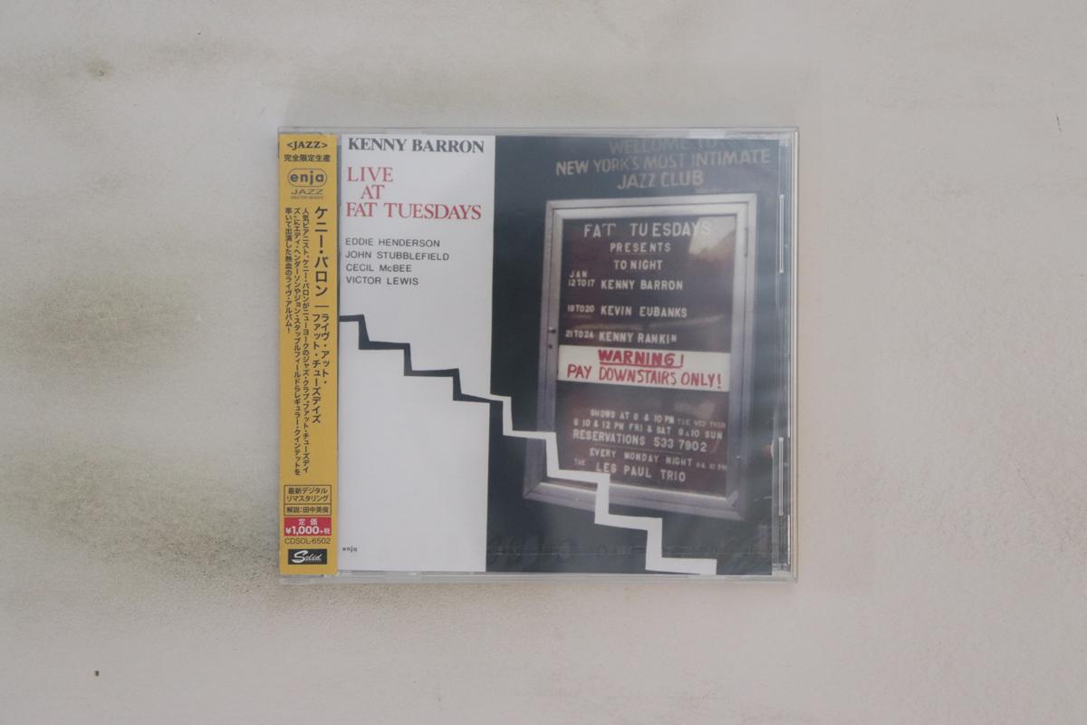 

CD KENNY BARRON - Live At Fat Tuesdays CDSOL6502 ENJA 2014 Japan Obi Jazz Used