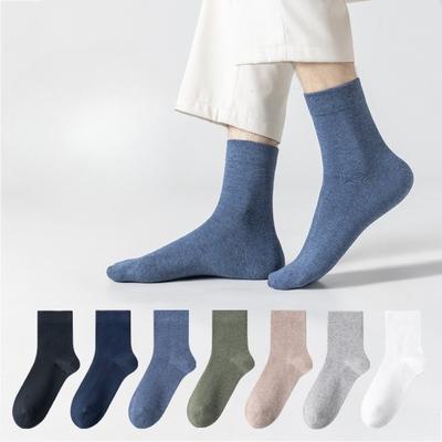 Herren Frühling und Herbst Vollbaumwolle Nahtlose Baumwollsocken, Geruchshemmende und Antibakterielle Einfarbige Lange Socken, Herbst- und Winter Business-Socken