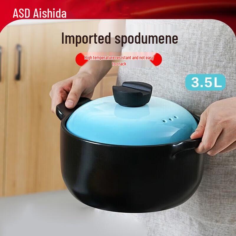 ASD ZenTao III Ceramic Casserole Pot 3.5L