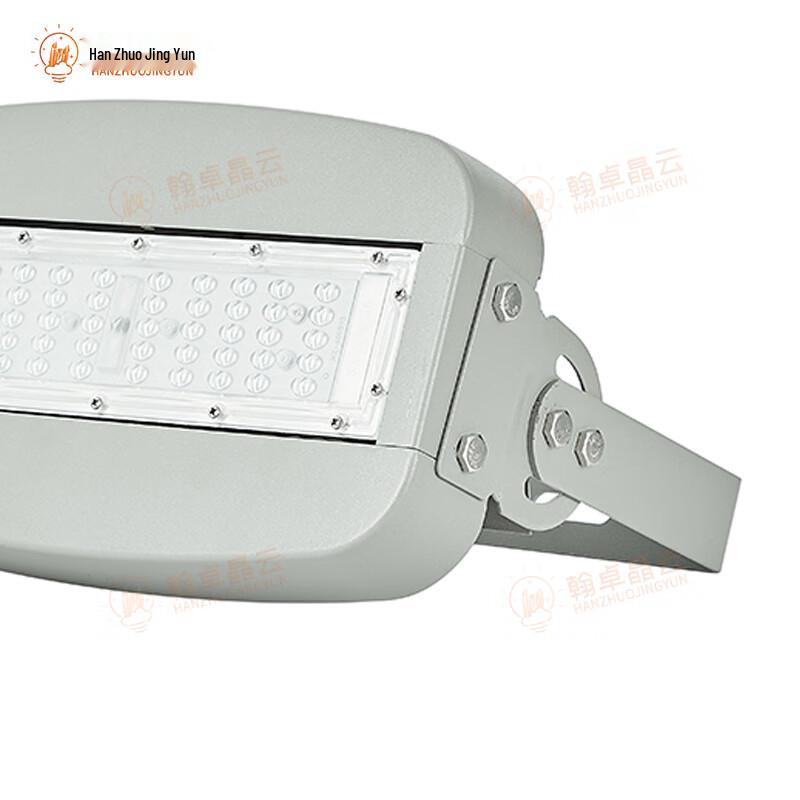 Hanzhuo Jingyun LED Outdoor Floodlight