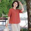 2025 Women's Summer Short-Sleeve Shirt Set