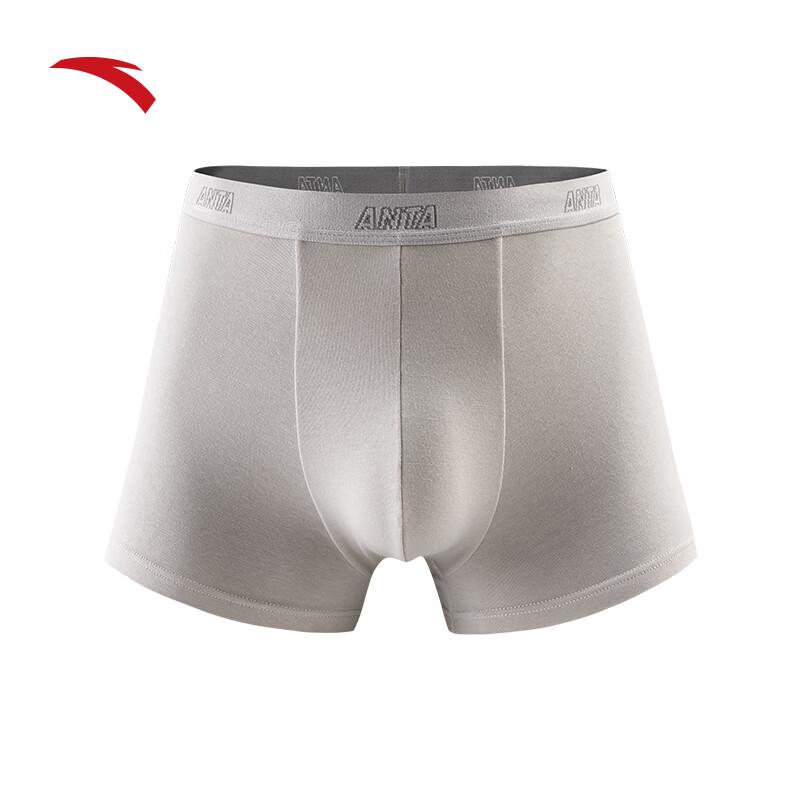 ANTA Men's Sports Cotton Boxer Briefs 3-Pack