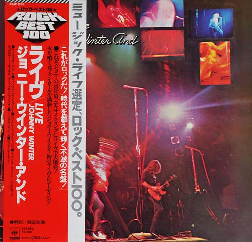 

LP Record JOHNNY WINTER AND - Live Johnny Winter And 25AP1253 CBS SONY 1978 Japan Obi Rock