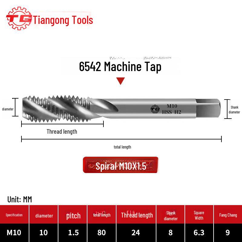Tiangong Spiral Tap for Fine Thread Tapping (M2-M6) In Iron, Aluminum, Copper, Steel, and Stainless Steel.
