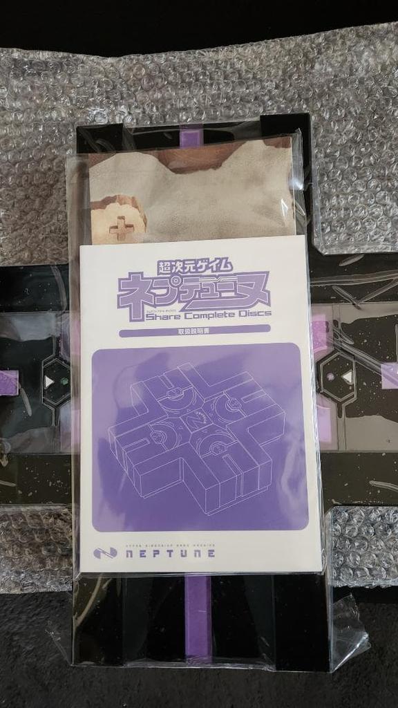 [USED] Almost Gamers Bonus Neptune Share Complete Discs