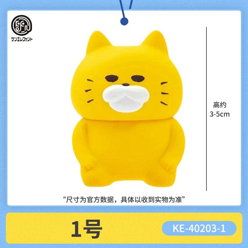 

Kenelephant Wild Cat Corps Series 1 Mini Cat Family Doll Figure Desktop Decor Exquisite Craftsmanship Collectible Toy
