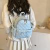 Lingge Embroidery Thread Women's Backpack New Versatile Travel Bag Fashion Rear Backpack Student Classroom Backpack