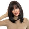 Dark Tea Brown Shoulder Length Straight Wig for Women - Layered Design Daily Outdoor Realistic Hair Full Cap Natural Wig