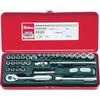 Koken 1/4" (6.35mm) Square Socket Set, 31 Pieces, 2257M
