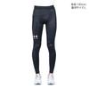 UA LEGGINGBlack MD [Under Armor] ISO-CHILL