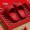 Couples' Festive Red Wedding Slippers: Non-slip, Lightweight Indoor Sandals
