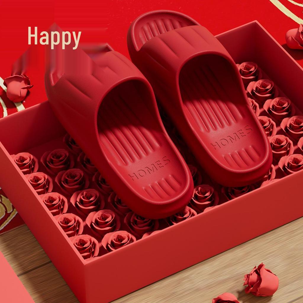 Couples' Festive Red Wedding Slippers: Non-slip, Lightweight Indoor Sandals