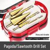 Cobalt Serrated Pagoda Drill Bit Set - Multifunctional Metal Hole Saw & Tower Reamer for Woodworking