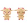 I Reincarnated As the Seventh Prince, So I'll Master Magic At My Own Pace: Grimo Plush Toy BIG (Set of 2, Approx. 25cm)