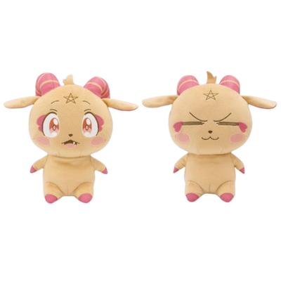 I Reincarnated As the Seventh Prince, So I'll Master Magic At My Own Pace: Grimo Plush Toy BIG (Set of 2, Approx. 25cm)