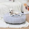 Dog Bed with a Blanket for Indoor Dogs Cats Washable Round Cat Bed Cave Soft Fluffy Pet Bed for Kitty and Small Medium Dogs