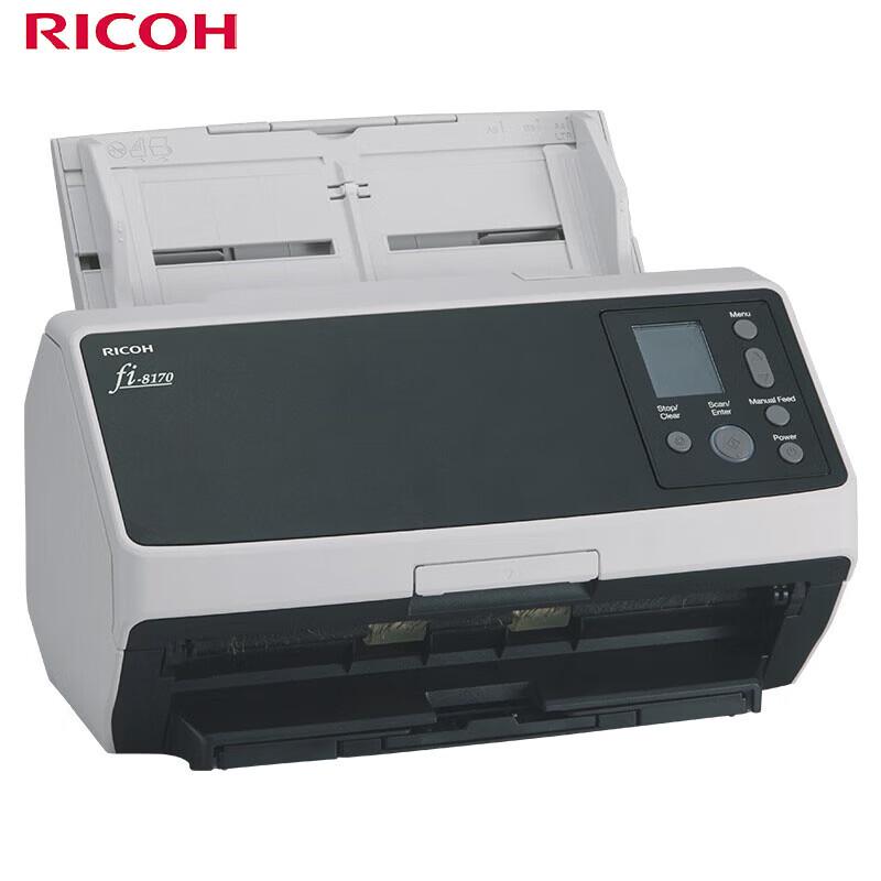 Ricoh fi-8170 A4 High-Speed Duplex Document Scanner CN plug (adapter included)