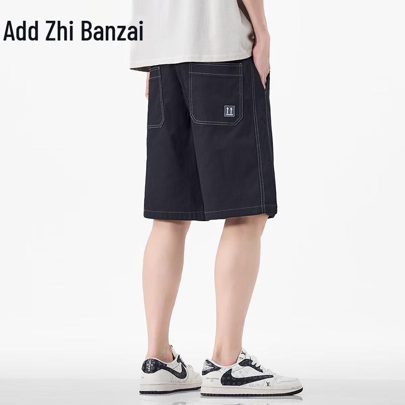 ZENGZHI Men's Loose Fit Drawstring Capri Pants