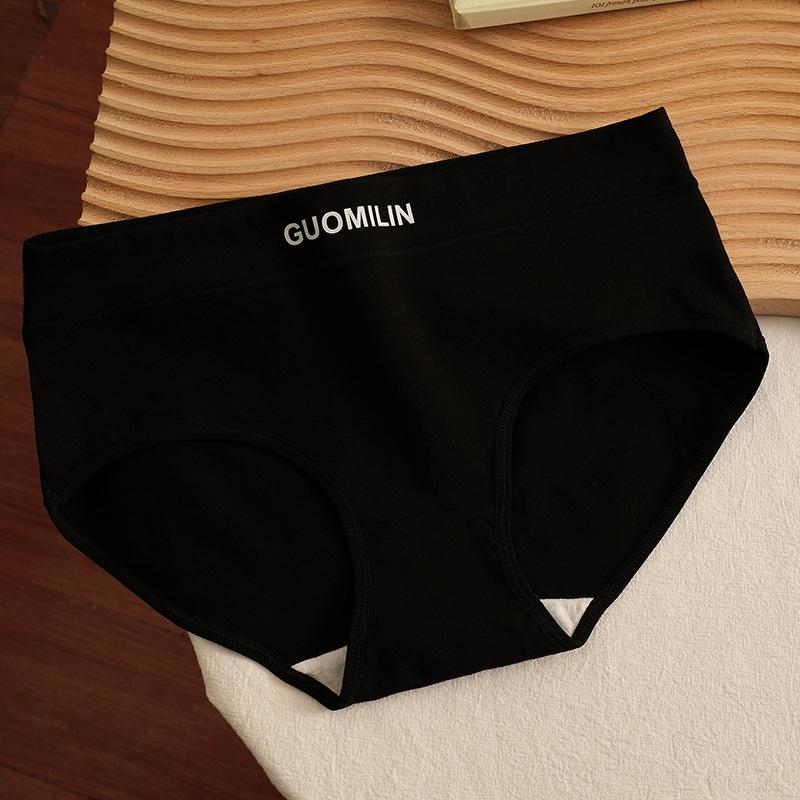 

Japanese Style Mid-Waist Cotton Panties for Female Students - Black, White, Gray, Antibacterial & Breathable Women s Briefs M