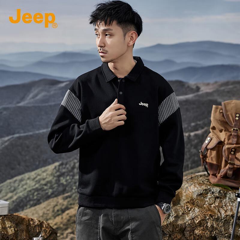 Jeep Men's Polo Collar Color-Block Sweatshirt