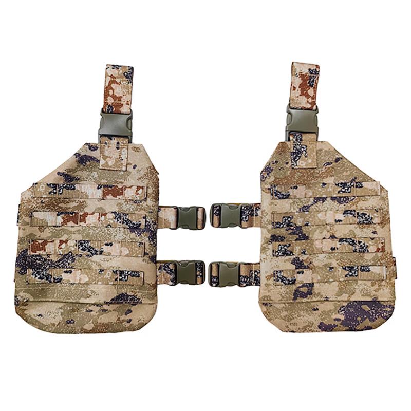 Tactical Camouflage Leg Guards