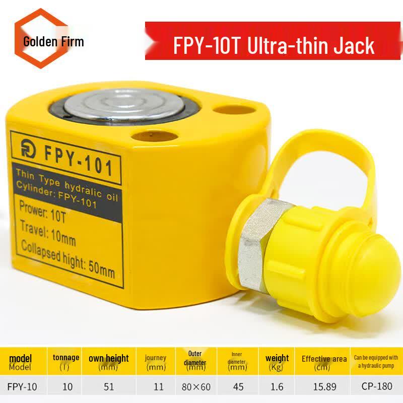 Jingula Ultra-thin Hydraulic Lifting Jack 11mm Stroke