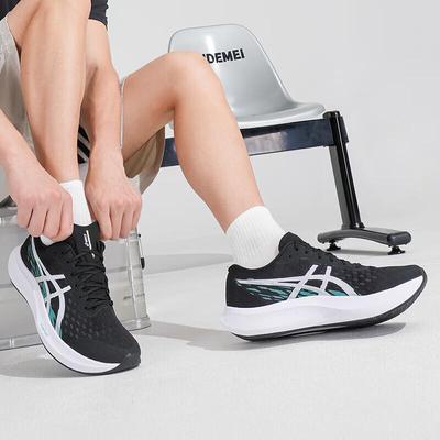Scarpe da uomo – Sneakers