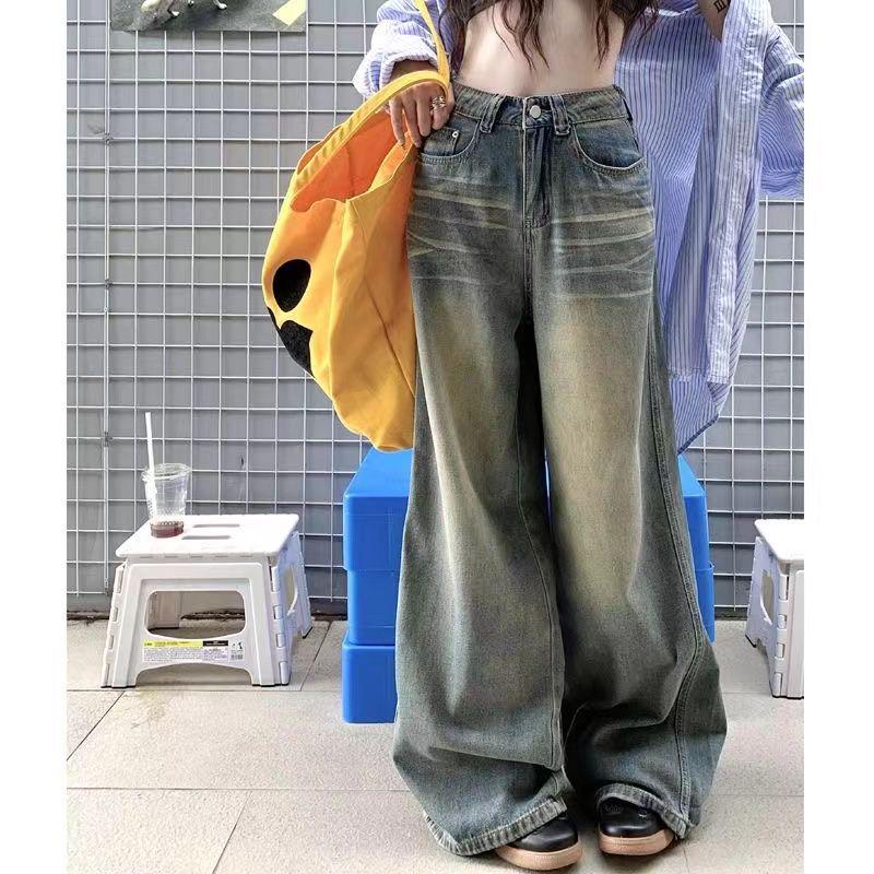 Distressed High Waist Wide Leg Jeans for Women - Retro Slimming Petite Loose Fit Floor-Length Pants
